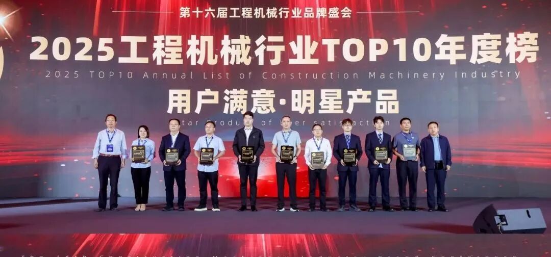 W020260316557183352563