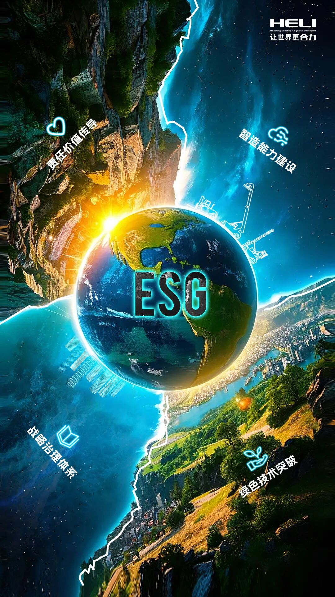 W020260316571537336817