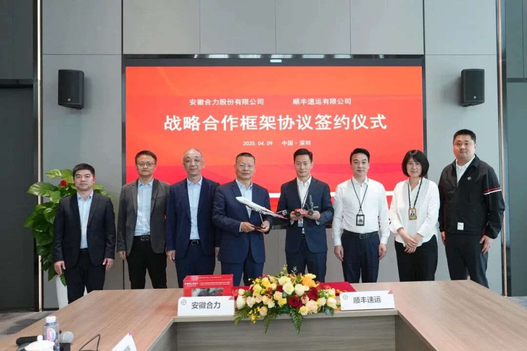 W020260316638747031359