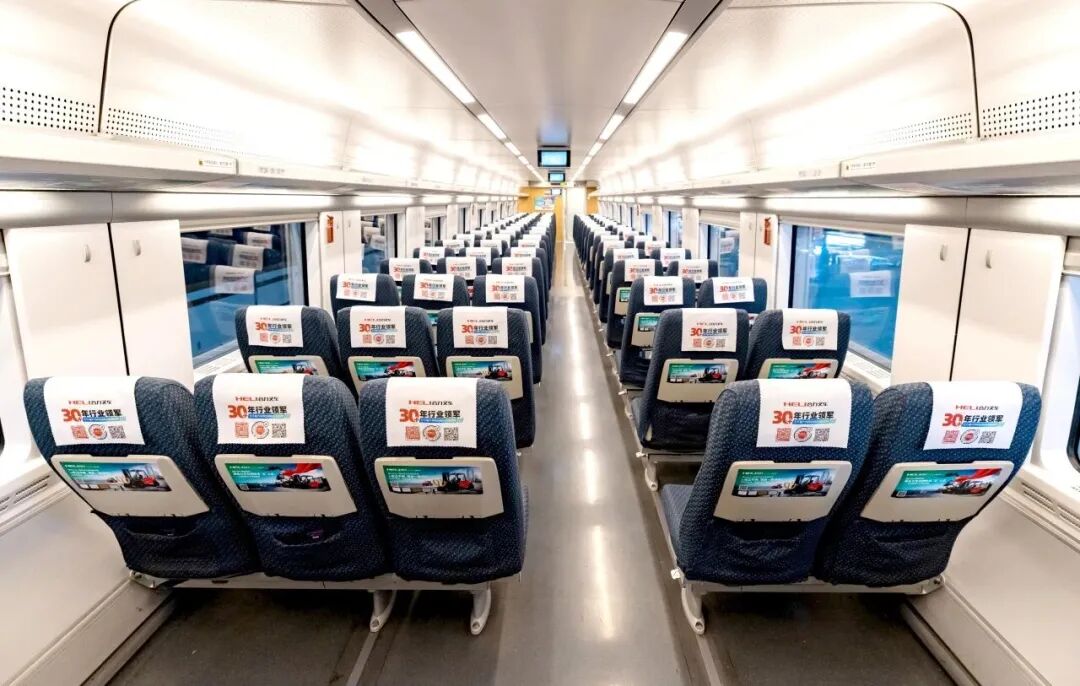 W020260316641867366394